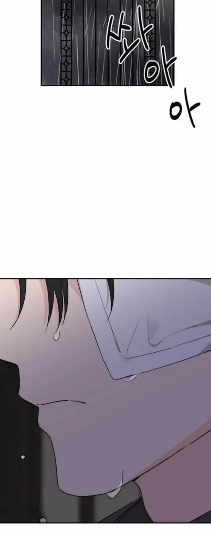 image-komik-my-in-laws-are-obsessed-with-me-chapter-30-27/51