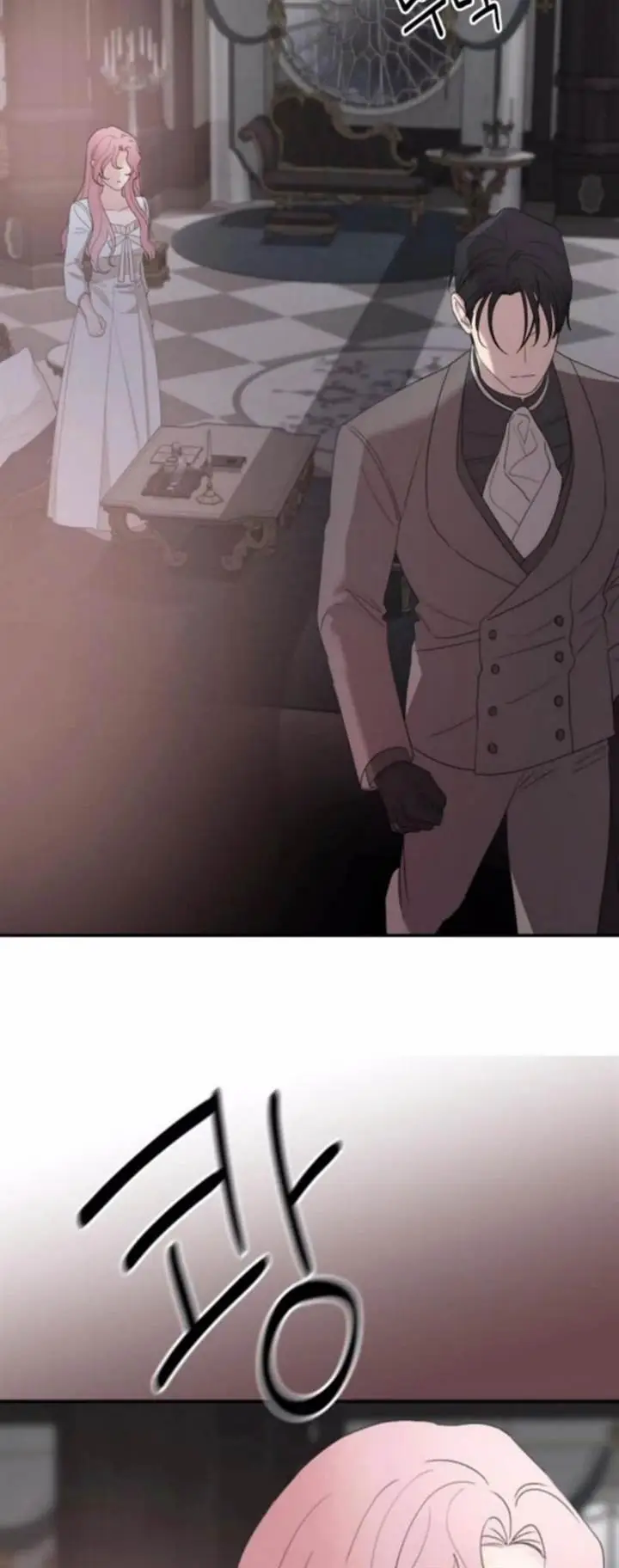 image-komik-my-in-laws-are-obsessed-with-me-chapter-30-29/51