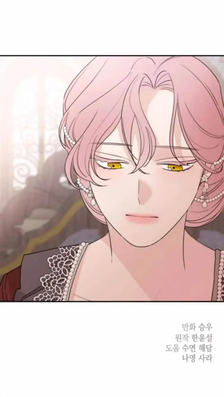 image-komik-my-in-laws-are-obsessed-with-me-chapter-30-48/51