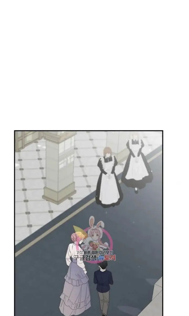 image-komik-my-in-laws-are-obsessed-with-me-chapter-35-5/100