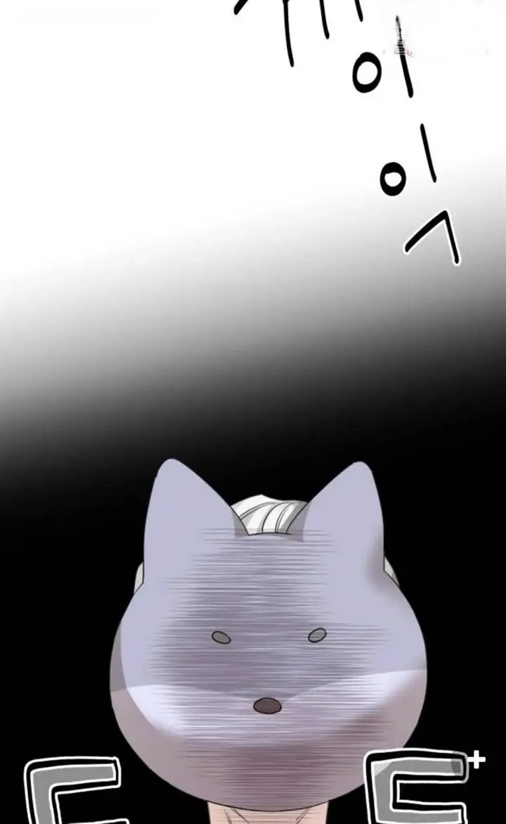 image-komik-my-in-laws-are-obsessed-with-me-chapter-35-62/100