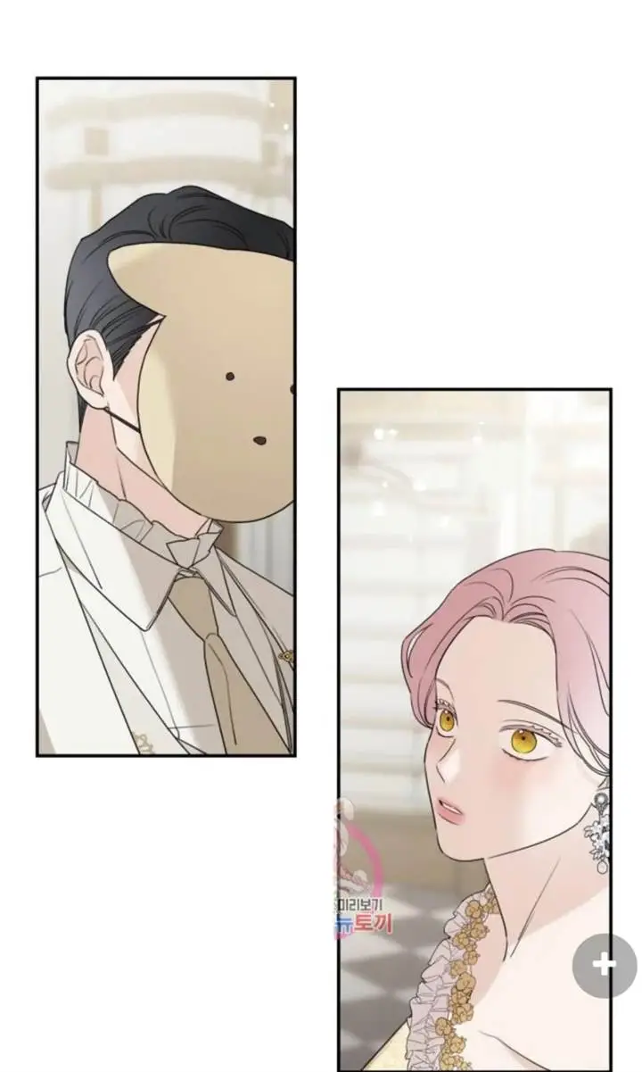 image-komik-my-in-laws-are-obsessed-with-me-chapter-35-79/100