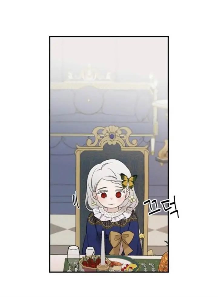 image-komik-my-in-laws-are-obsessed-with-me-chapter-35-93/100