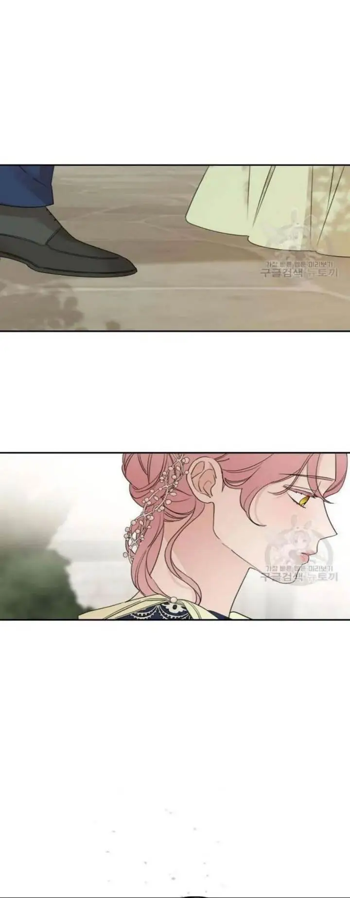 image-komik-my-in-laws-are-obsessed-with-me-chapter-36-3/16