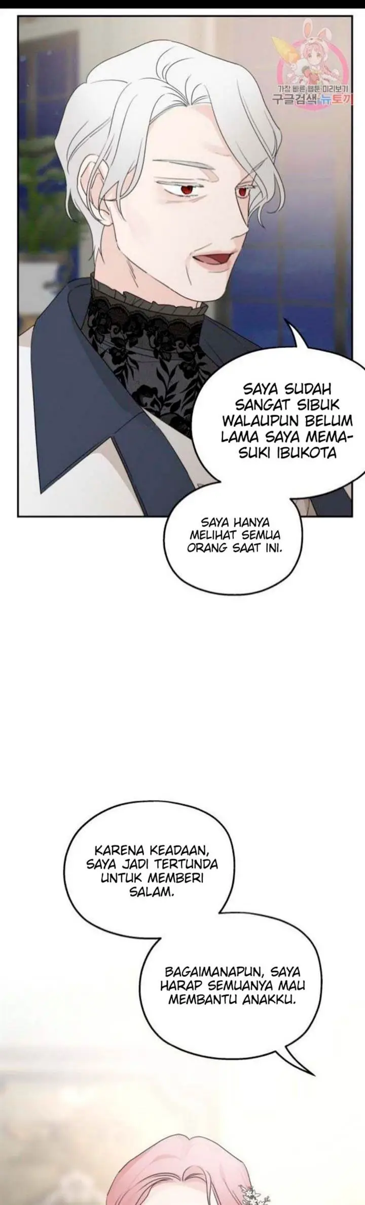 image-komik-my-in-laws-are-obsessed-with-me-chapter-38-11/53