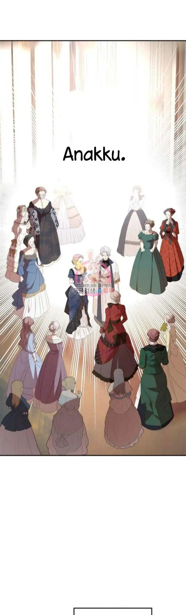 image-komik-my-in-laws-are-obsessed-with-me-chapter-38-13/53