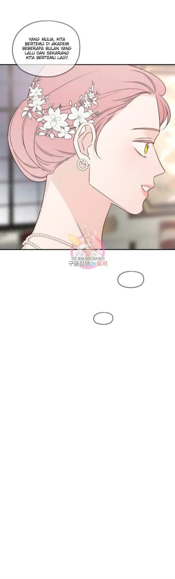 image-komik-my-in-laws-are-obsessed-with-me-chapter-38-18/53