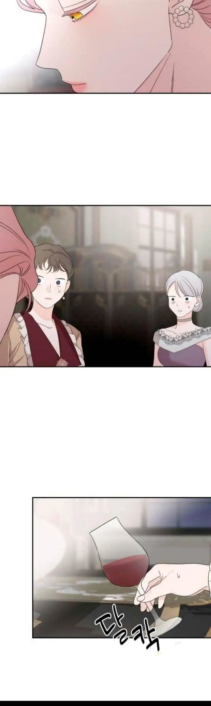 image-komik-my-in-laws-are-obsessed-with-me-chapter-38-30/53