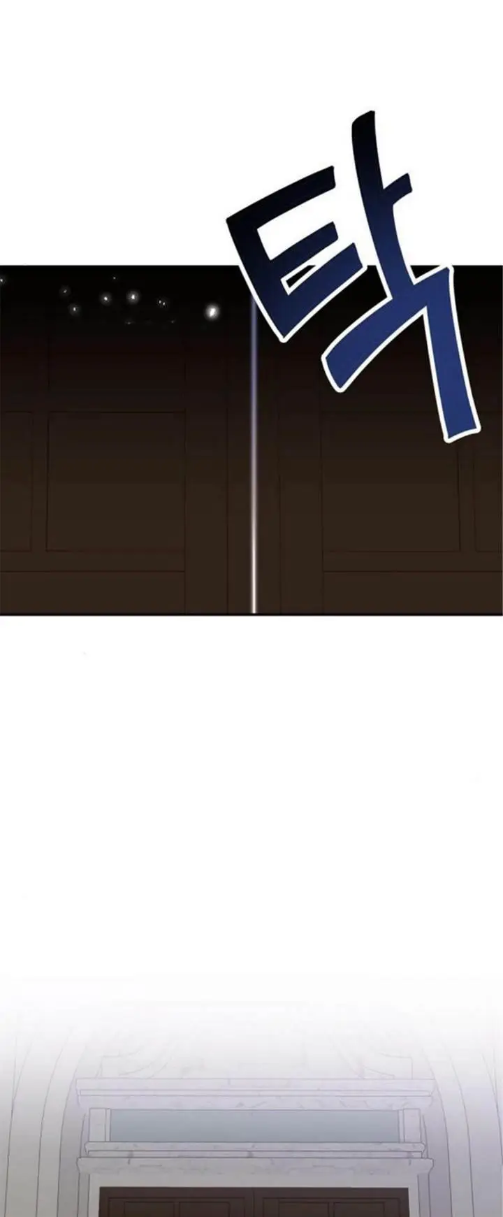 image-komik-my-in-laws-are-obsessed-with-me-chapter-4-20/33