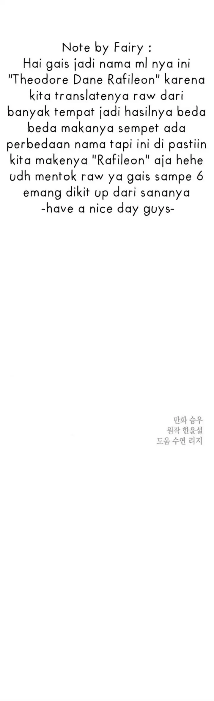 image-komik-my-in-laws-are-obsessed-with-me-chapter-5-41/42