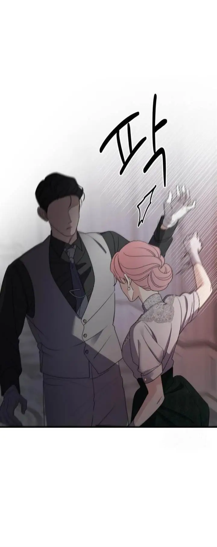 image-komik-my-in-laws-are-obsessed-with-me-chapter-59-12/23