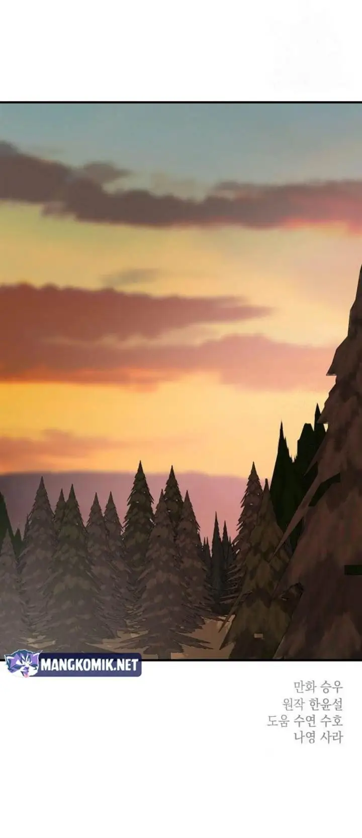 image-komik-my-in-laws-are-obsessed-with-me-chapter-64-17/20