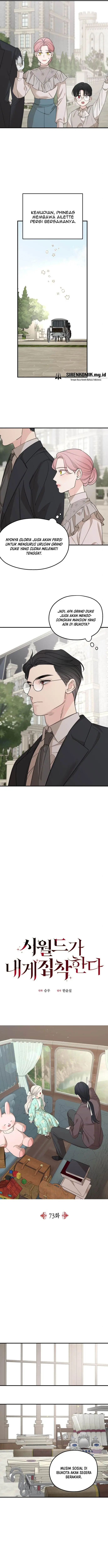 image-komik-my-in-laws-are-obsessed-with-me-chapter-73-3/21