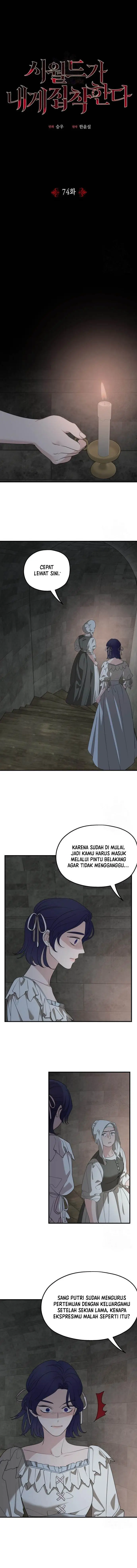 image-komik-my-in-laws-are-obsessed-with-me-chapter-74-1/19