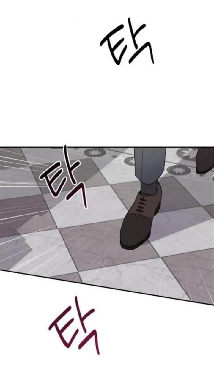 image-komik-my-in-laws-are-obsessed-with-me-chapter-8-14/86