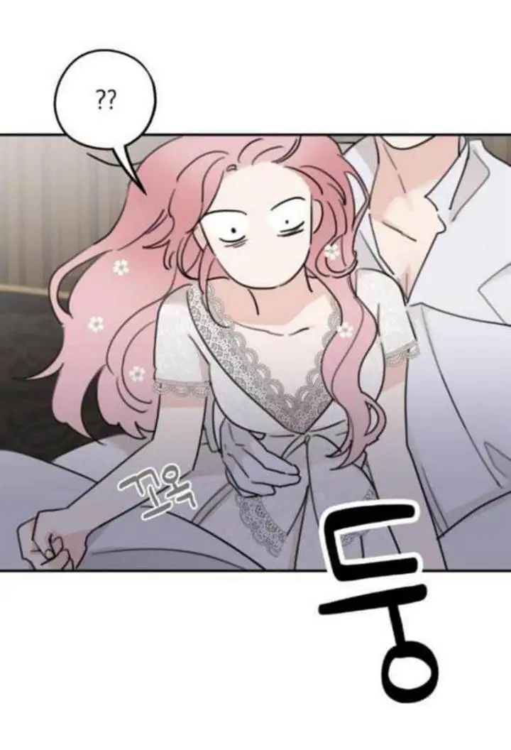 image-komik-my-in-laws-are-obsessed-with-me-chapter-8-25/86