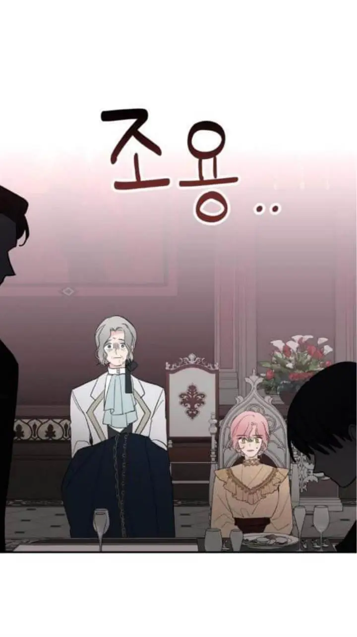 image-komik-my-in-laws-are-obsessed-with-me-chapter-8-44/86