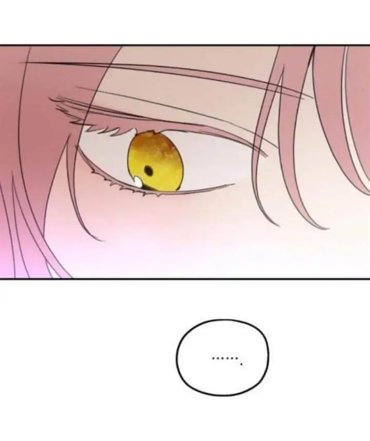 image-komik-my-in-laws-are-obsessed-with-me-chapter-8-77/86