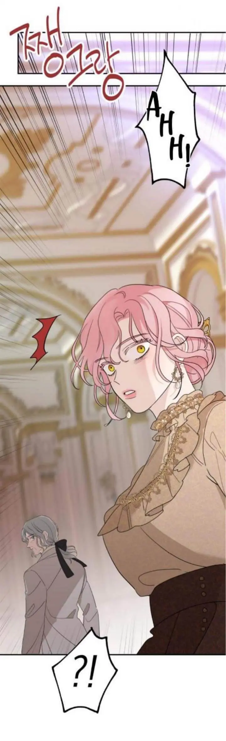 image-komik-my-in-laws-are-obsessed-with-me-chapter-8-83/86