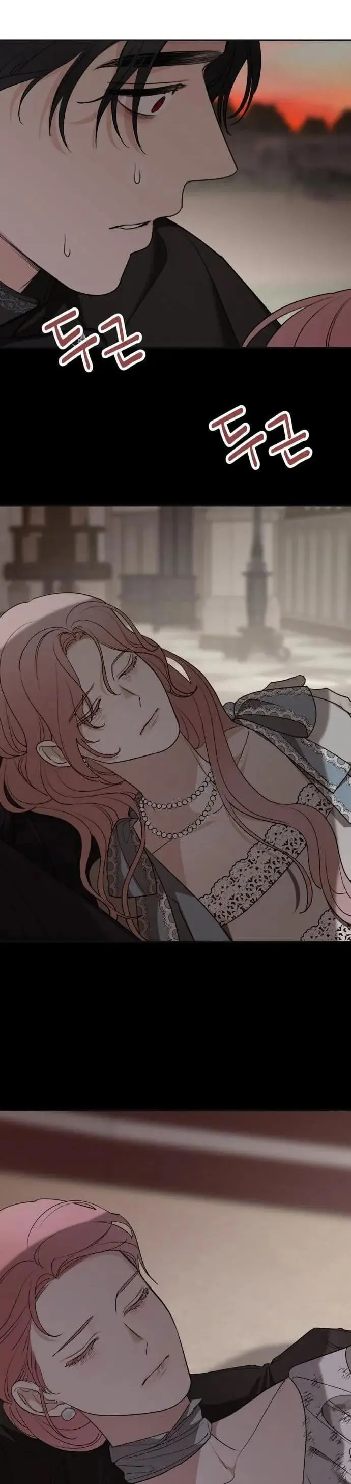 image-komik-my-in-laws-are-obsessed-with-me-chapter-80-16/18