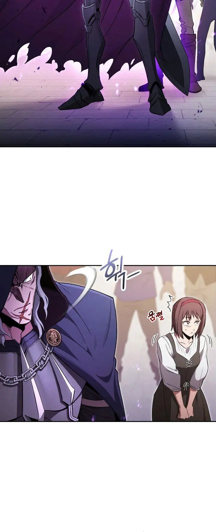 image-komik-my-insanely-competent-underlings-chapter-1-11/27