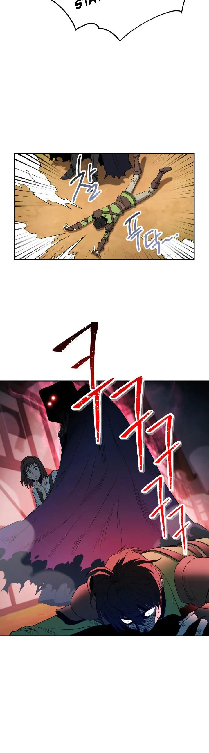 image-komik-my-insanely-competent-underlings-chapter-1-21/27