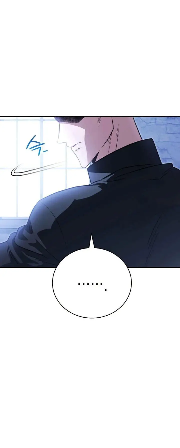 image-komik-my-insanely-competent-underlings-chapter-15-1/23