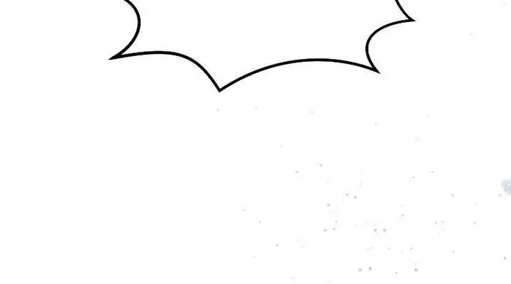 image-komik-my-insanely-competent-underlings-chapter-16-9/26