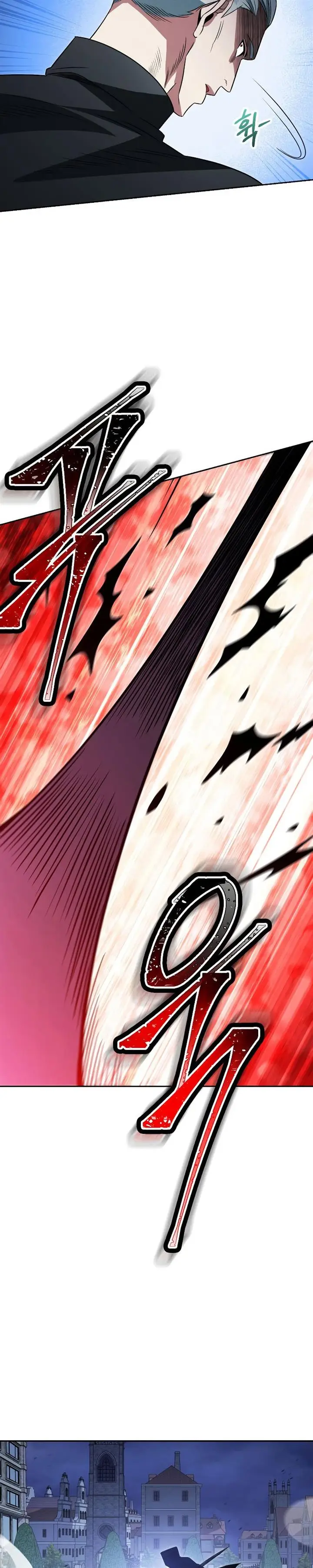 image-komik-my-insanely-competent-underlings-chapter-17-7/45