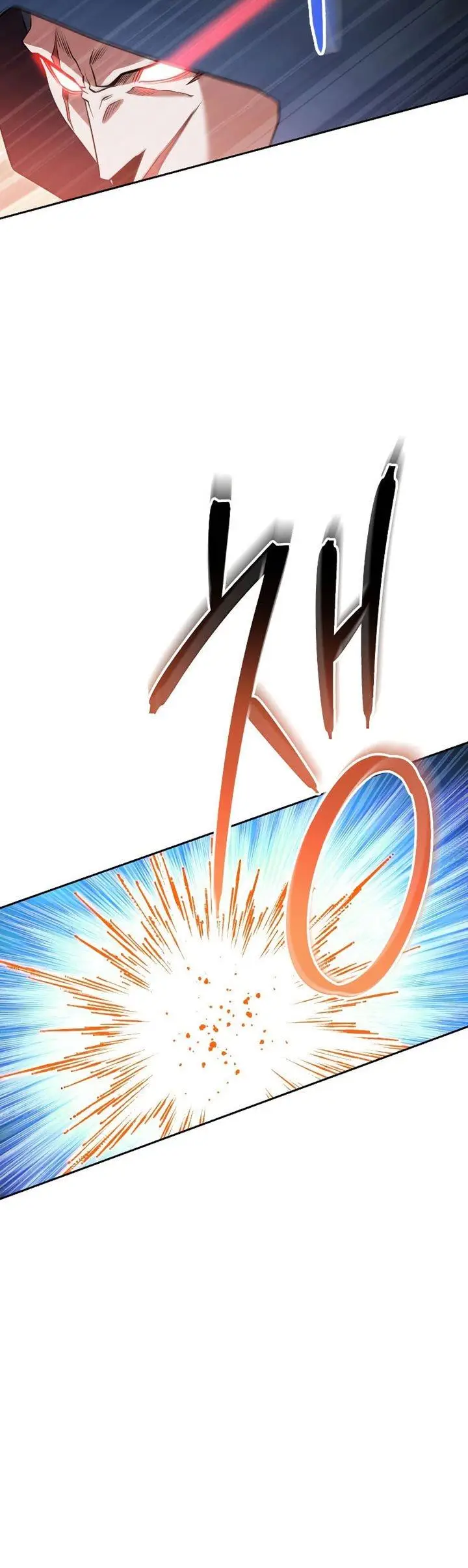 image-komik-my-insanely-competent-underlings-chapter-21-19/22