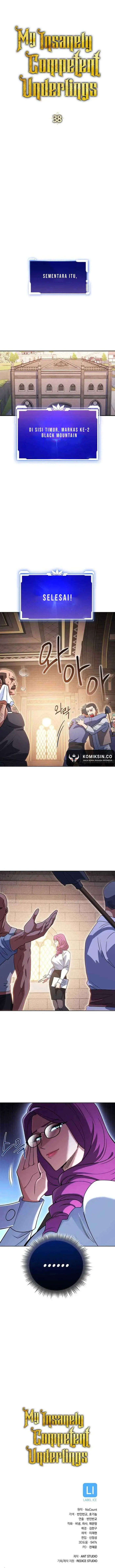 image-komik-my-insanely-competent-underlings-chapter-38-16/18
