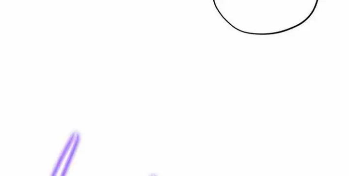 image-komik-my-insanely-competent-underlings-chapter-52-23/29