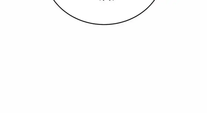 image-komik-my-insanely-competent-underlings-chapter-55-4/31