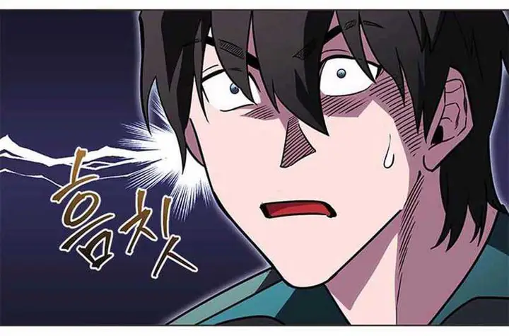 image-komik-my-insanely-competent-underlings-chapter-55-13/31