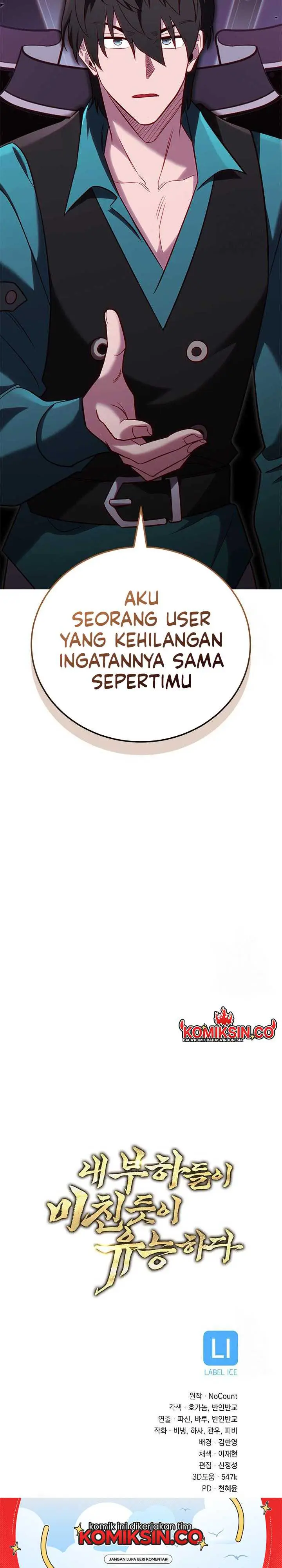 image-komik-my-insanely-competent-underlings-chapter-57-30/32