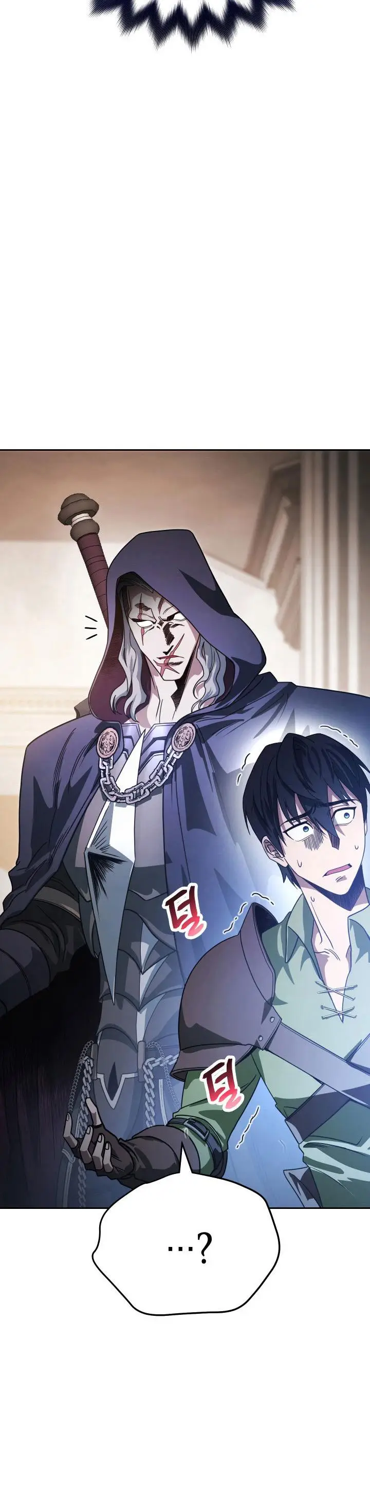 image-komik-my-insanely-competent-underlings-chapter-6-19/21