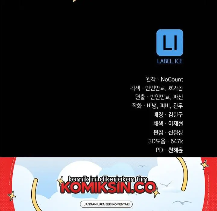 image-komik-my-insanely-competent-underlings-chapter-60-61/64