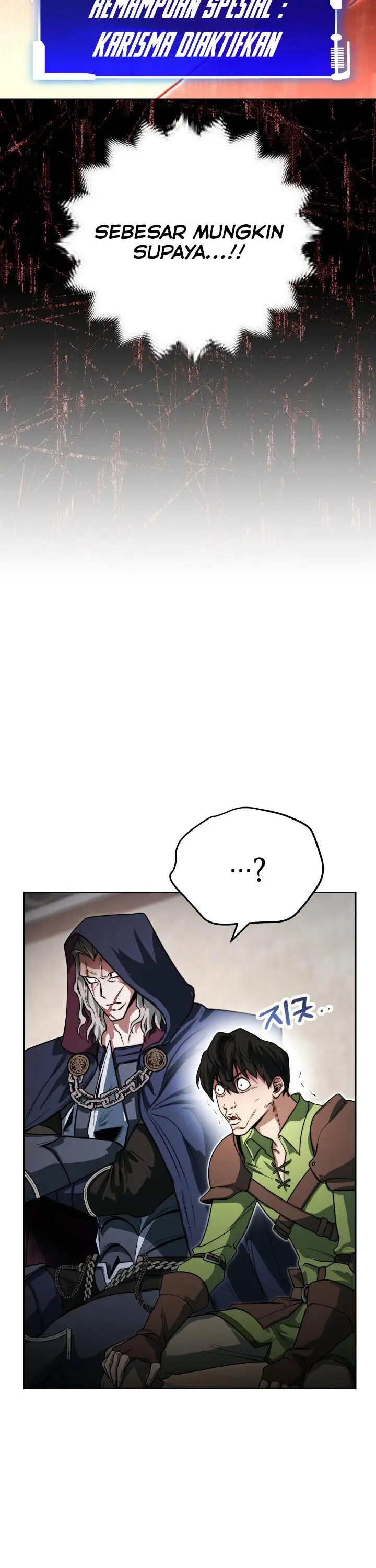 image-komik-my-insanely-competent-underlings-chapter-7-17/25