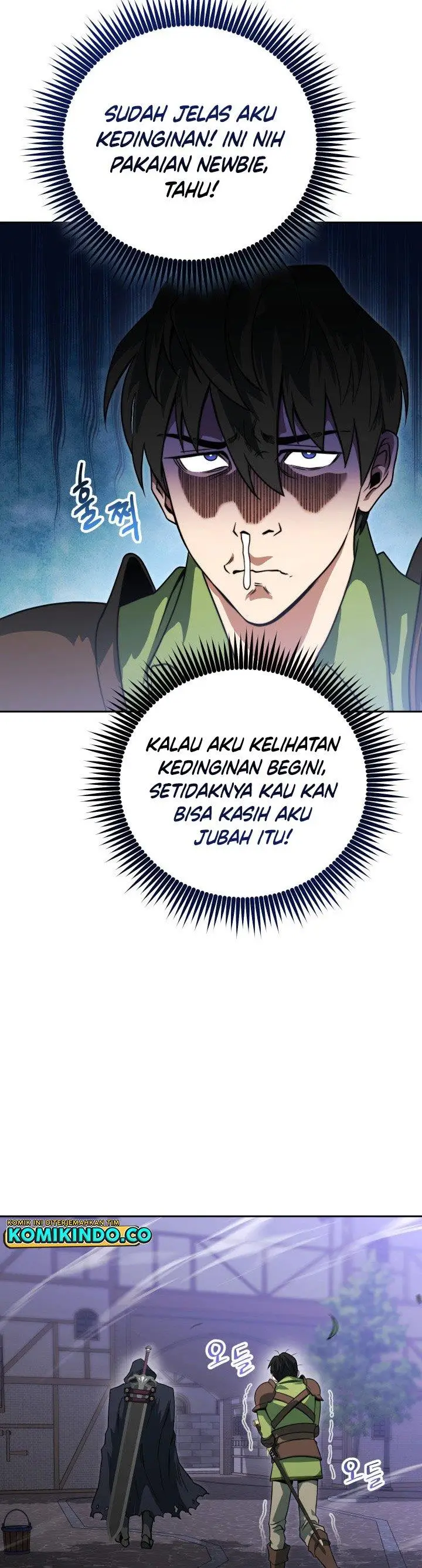 image-komik-my-insanely-competent-underlings-chapter-8-17/21