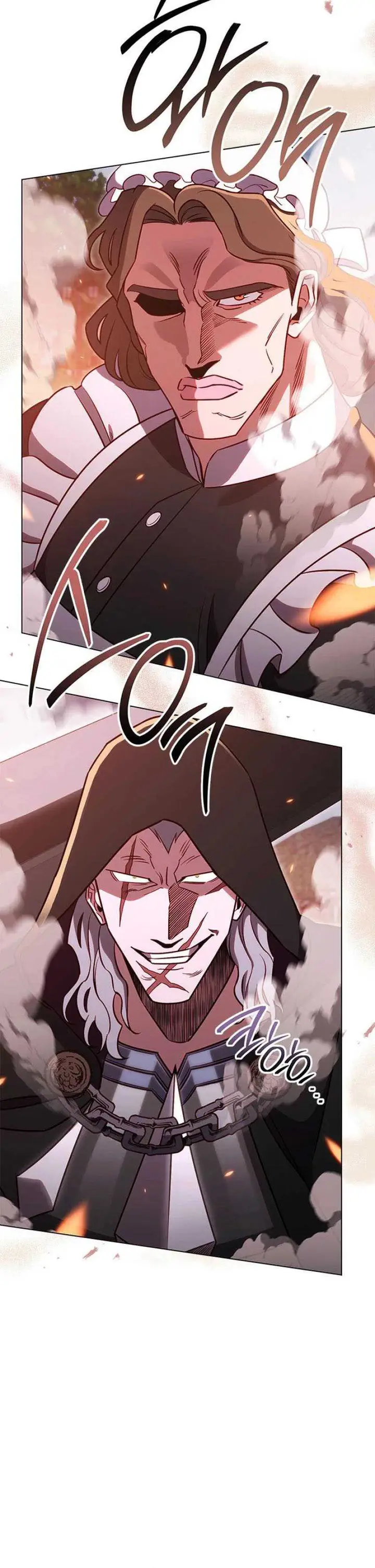image-komik-my-insanely-competent-underlings-chapter-82-4/22