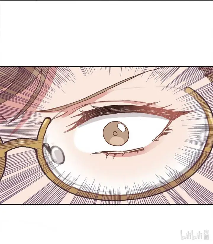 image-komik-my-intern-bullied-me-again-chapter-1-30/33