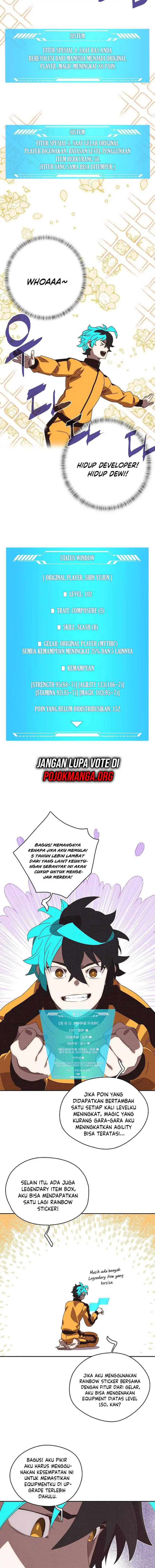 image-komik-my-inventory-is-abnormal-chapter-17-2/15