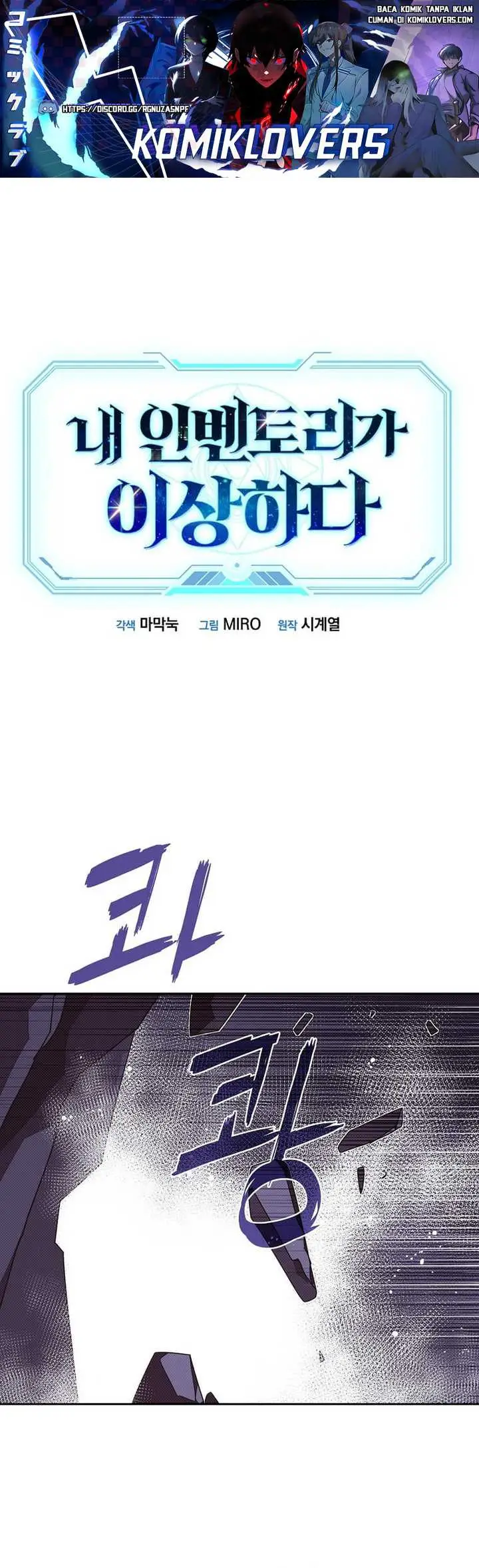 image-komik-my-inventory-is-abnormal-chapter-23-1/34