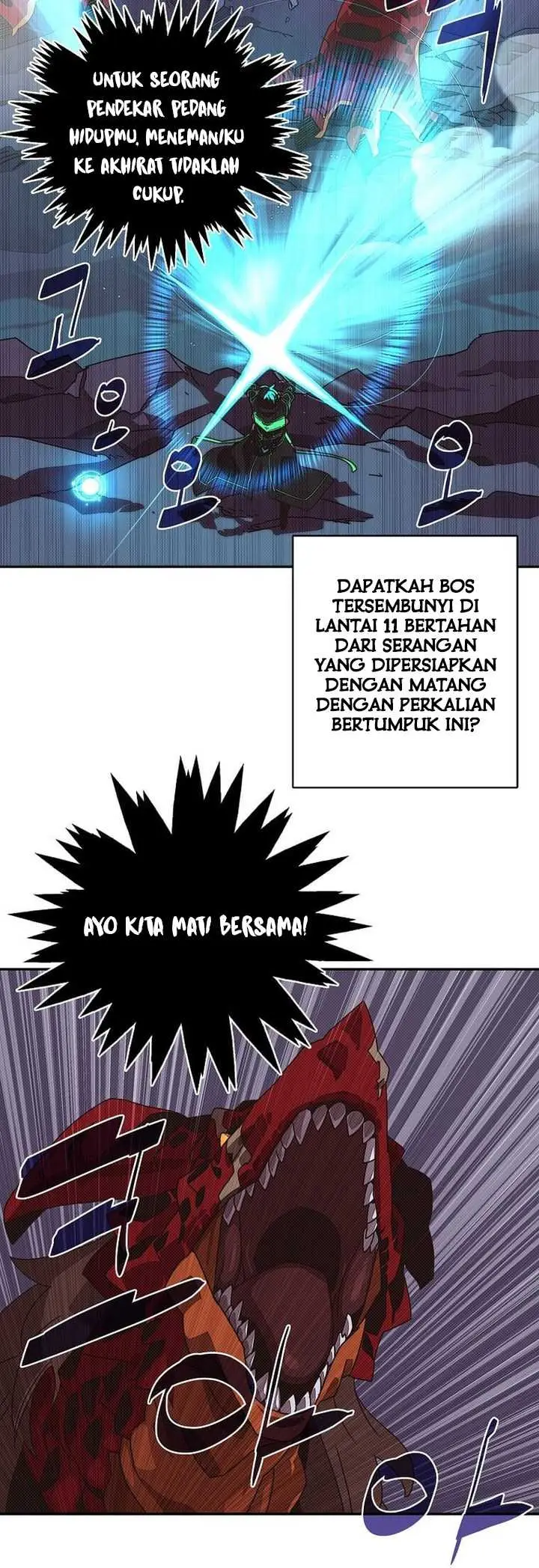 image-komik-my-inventory-is-abnormal-chapter-23-5/34