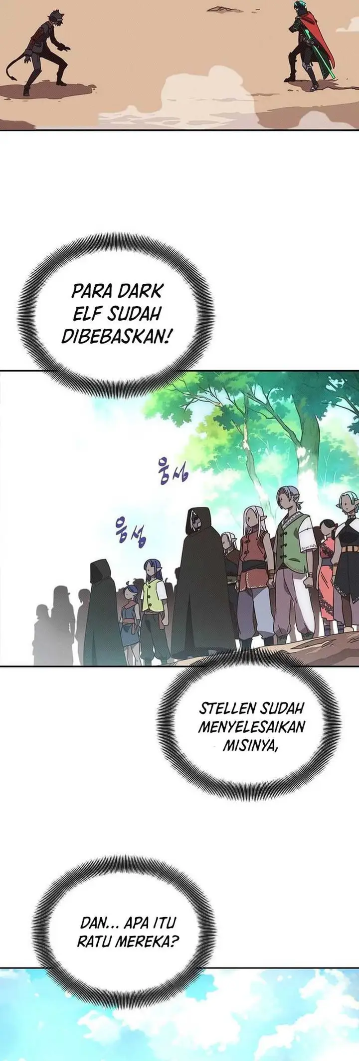 image-komik-my-inventory-is-abnormal-chapter-27-5/42