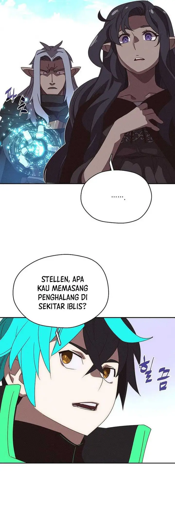 image-komik-my-inventory-is-abnormal-chapter-27-6/42