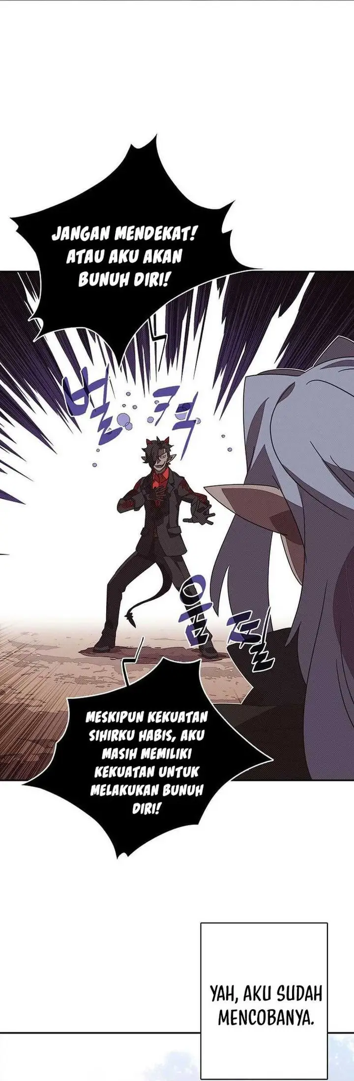 image-komik-my-inventory-is-abnormal-chapter-27-15/42