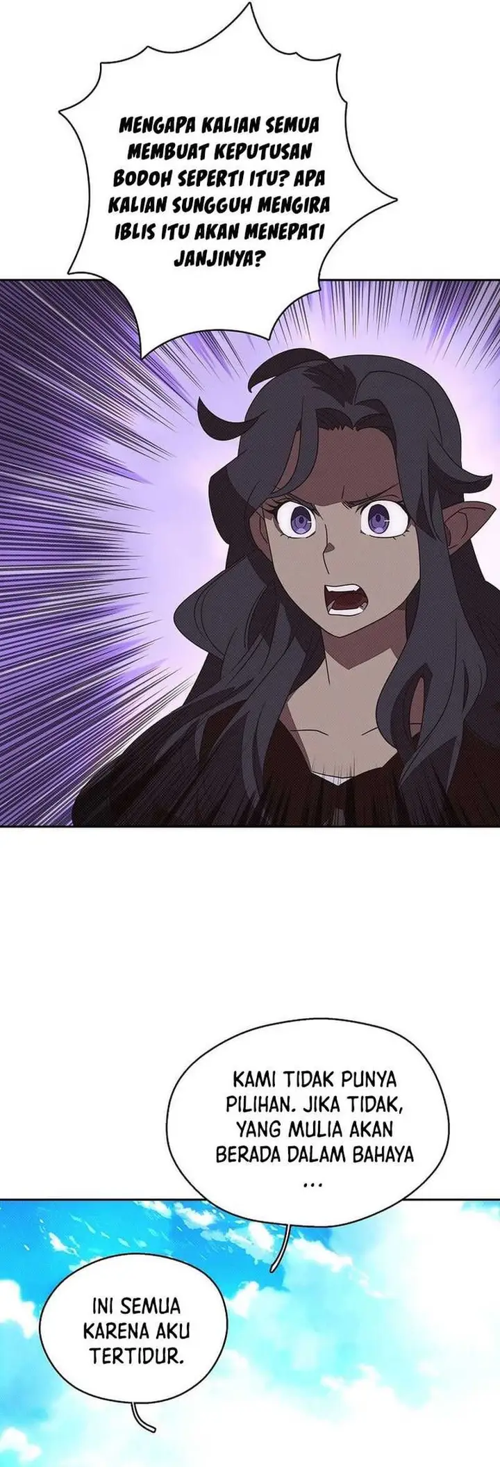 image-komik-my-inventory-is-abnormal-chapter-27-21/42