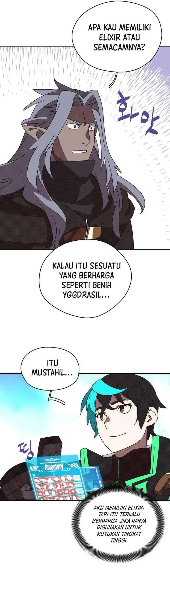 image-komik-my-inventory-is-abnormal-chapter-27-25/42