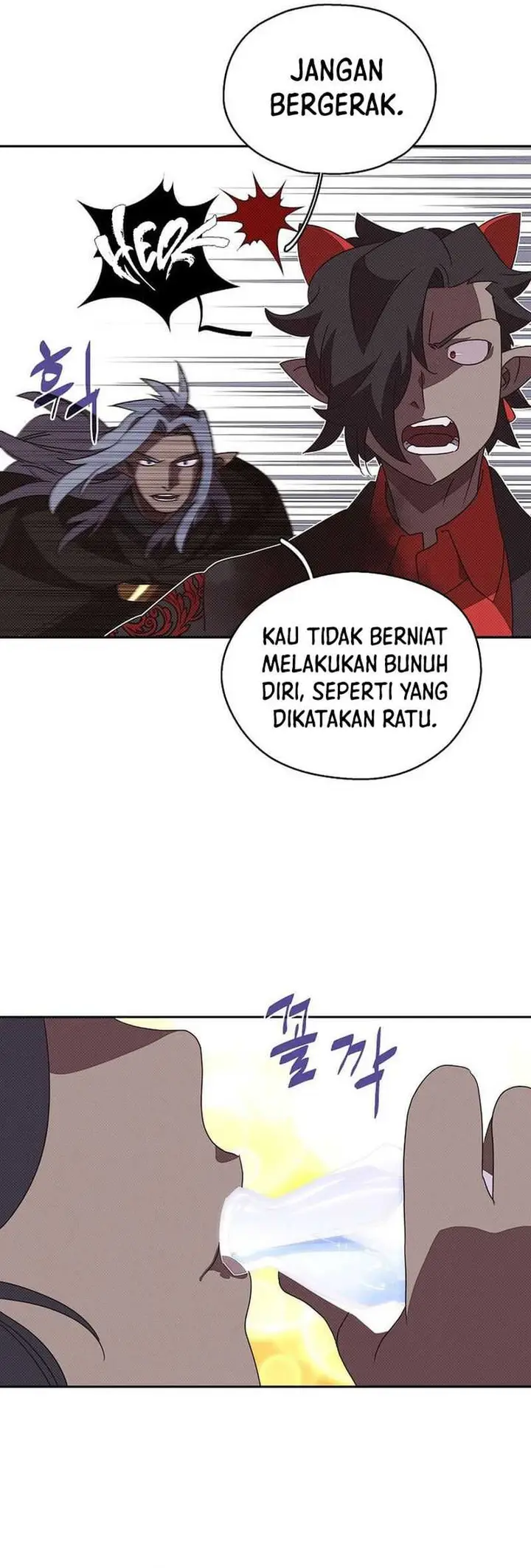 image-komik-my-inventory-is-abnormal-chapter-27-33/42